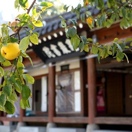 Former Guamseowon Hanok Guesthouse Daegu Zewnętrze zdjęcie