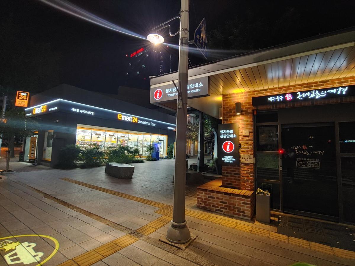 Former Guamseowon Hanok Guesthouse Daegu Zewnętrze zdjęcie